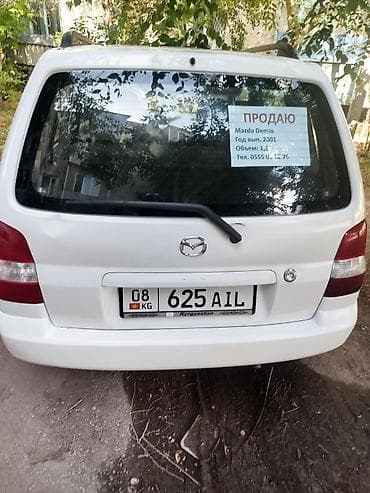 mazda 121: Mazda Demio: 2001 г., 1.3 л, Механика, Бензин, Универсал — 2