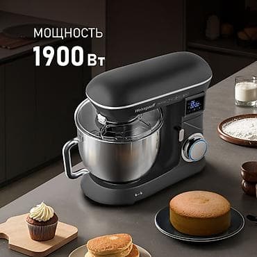 кассеты с музыкой: Блендер, миксер, Новый, Самовывоз, Платная доставка — 2