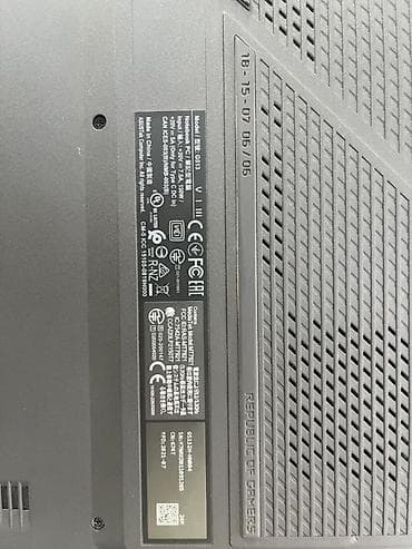 Техника жана электроника: Игровой ноутбук ASUS ROG Strix G15 (серия G513) Комплектация: - — 6