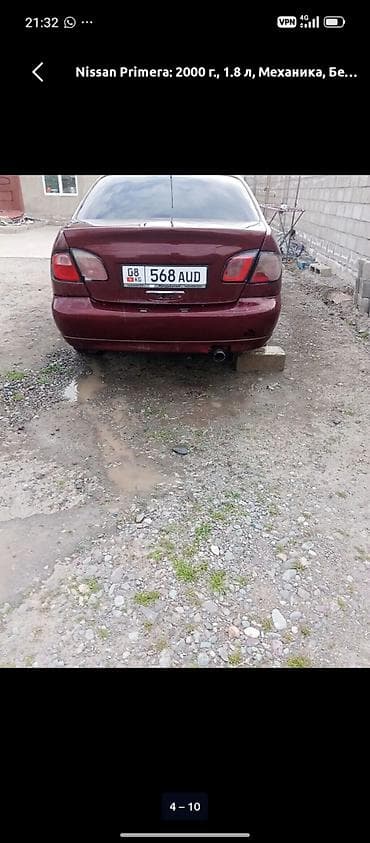 е34 2 5: Nissan Primera: 2000 г., 1.8 л, Механика, Бензин, Седан — 2
