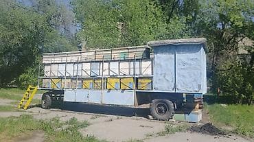 plug in: Прицеп, Special trailer — 3