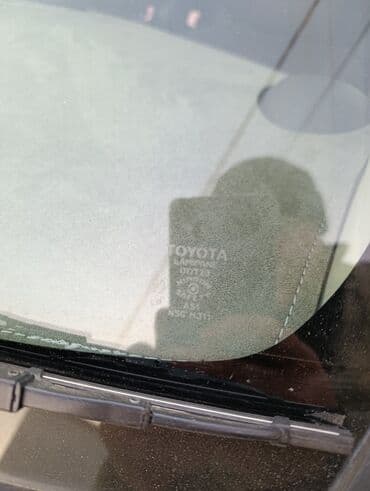 диск ципления 2об дизель цена: Toyota ist: 2004 г., 1.5 л, Автомат, Бензиновая, Хэтчбэк — 11