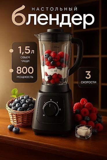 платья черное: Делаю карточки товаров для Wildberries оплата на MBANK — 7
