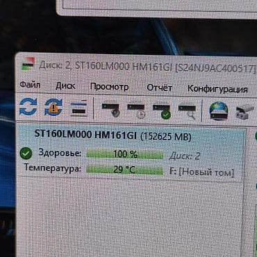 micro sd 128: Накопитель для ПК, Новый, HDD, До 128 ГБ, 2.5", Для ПК — 3