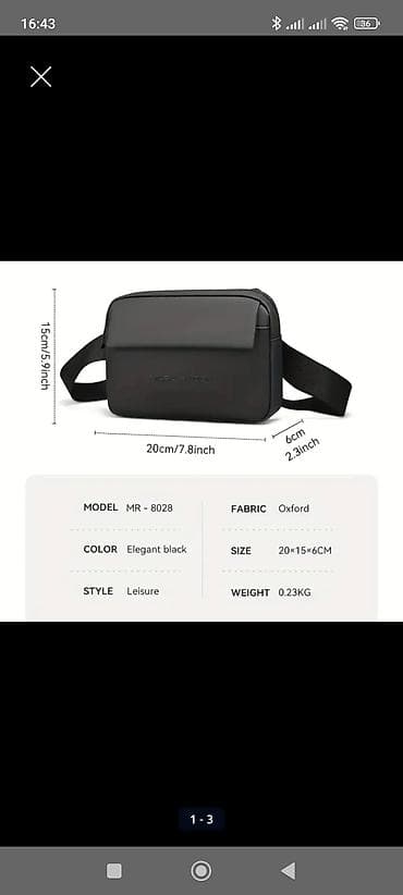 портмоне бишкек: Сумка — 3