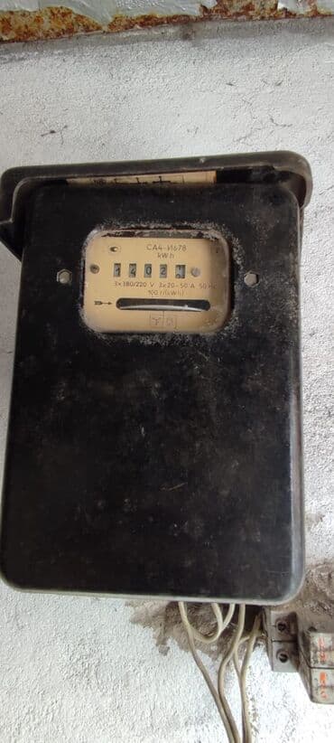 аренда бокс гараж: 18 м², Кирпичный, Бетонный | Смотровая яма, Охрана, Подвал, погреб — 1