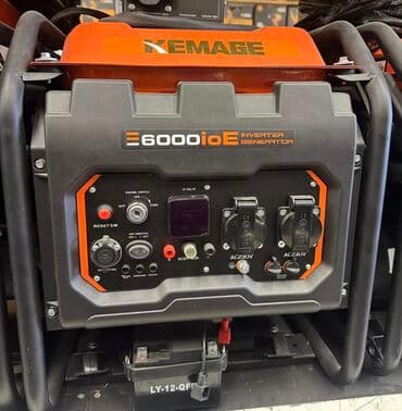 солнечный генератор для дома купить: Генератор без звучные Инверторный KEMAGE, ROLF, DMAX, HONDO, ГЕРОЙ — 28