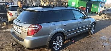 Subaru Outback: 2008 г., 2.5 л, Автомат, Бензин, Универсал