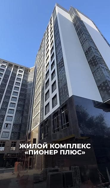 квариры: 2 комнаты, 69 м², Элитка, 6 этаж, Готовая ПСО (под самоотделку) — 2