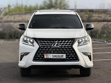 Продажа авто: Lexus GX: 2017 г., 4.6 л, Автомат, Бензин, Внедорожник — 1