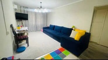 4 bedroom: 3 комнаты, 59 м², 104 серия, 4 этаж, Косметический ремонт — 3