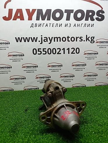 стартер на тайота: Стартер TOYOTA crown 170 2JZ 1999 (б/у) — 1