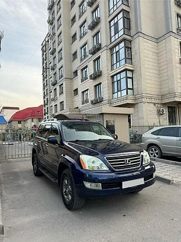 авто lexus gx 470: Lexus GX: 2008 г., 4.7 л, Автомат, Бензин, Внедорожник — 2