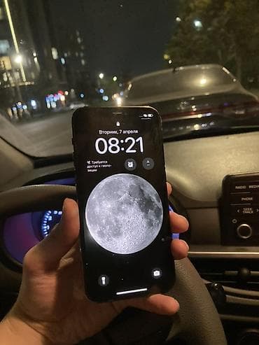 samsung note 9: IPhone 12 Pro, Б/у, 128 ГБ, Black Titanium, Защитное стекло, 74 % — 6