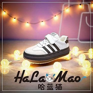 anta кроссовки: Детские кроссовки HaLan Mao, модель B127335, размер 32-37. - Дизайн с — 7