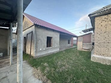 меняю дом на участок: 23 соток, Айыл чарба үчүн, Кызыл китеп, Техпаспорт, Башкы ишеним кат — 1