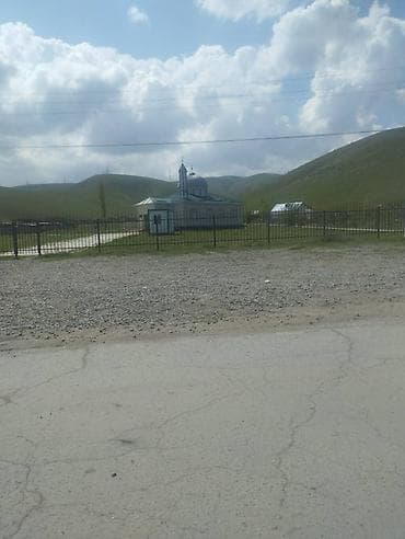 обмен на дом: 5 соток, Для бизнеса, Красная книга — 7