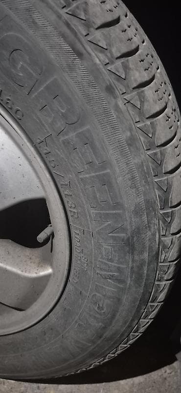 зимние шины 235 65 r16: Шины 235 / 65 / R 16, Всесезонная, Комплект, Легкий коммерческий транспорт (C/LT) — 3