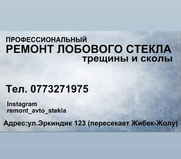 мерсадес: Mercedes-Benz : 1998 г. — 3