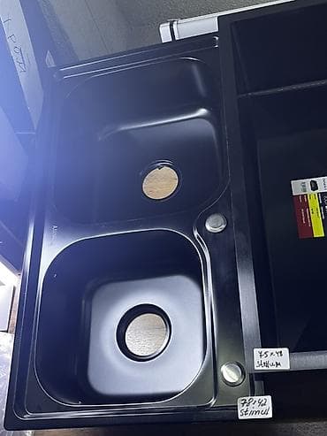 Кухонная мойка двойная, врезная, прямоугольной формы. - Материал