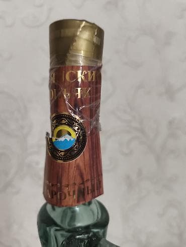 Азык-түлүктөр: Коньяк марочный «Гандзакар» в фигурной стеклянной бутылке (сабля) 2003 — 4