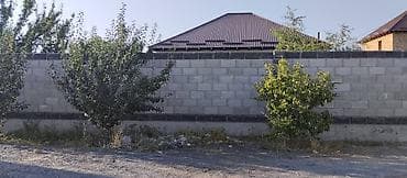 Продажа домов: Продается Дом 120 м2 Ваенно-Антоновка ( Авторынок ) Ул. Сарыпбек уулу — 10