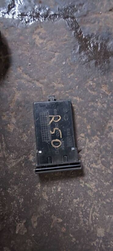 ниссан примера р12 запчасти бишкек: Nissan Pathfinder R50 подстаканник, Ниссан Падфайндер Р50 — 1