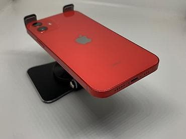 цена айфон: IPhone 12, Б/у, 64 ГБ, Оранжевый, Защитное стекло, Чехол, 83 % — 5