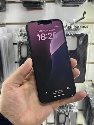 плата на айфон 7: IPhone 13, 128 ГБ, Midnight — 2