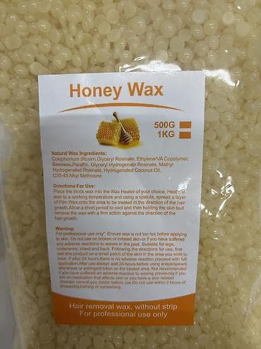 спрей розы: Воск для депиляции 500грамм в упаковке Медовый, лавандовый — 2