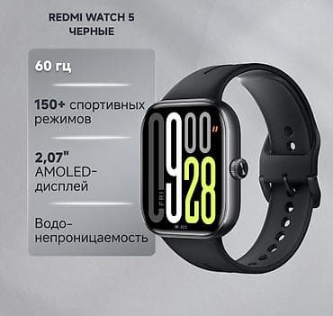 xiami 17: REDMI Watch 5, цвет: черный - AMOLED‑дисплей - Частота обновления 60 — 1