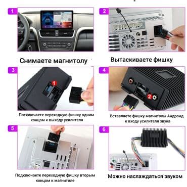 куплю усилитель: Усилитель Новый, 180 Вт, Каналов: 4 — 5