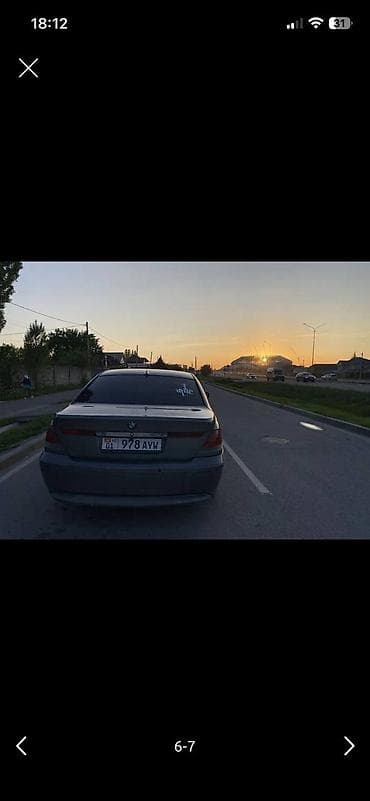 Унаа сатуу: BMW 7 series: 2002 г., 4.4 л, Автомат, Бензин, Седан — 5