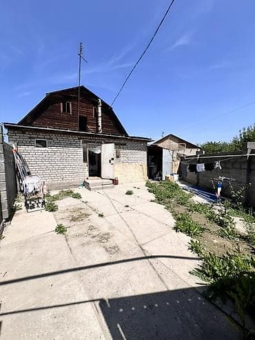 дома старый вокзал: 🏡 Продаётся дом в районе Арча-Бешик (Газпром) 📍 Отличная локация 📐 — 5