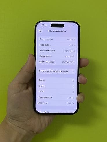 iphone 16 max: IPhone 15 Pro, 256 ГБ, Черный, 89 % — 3