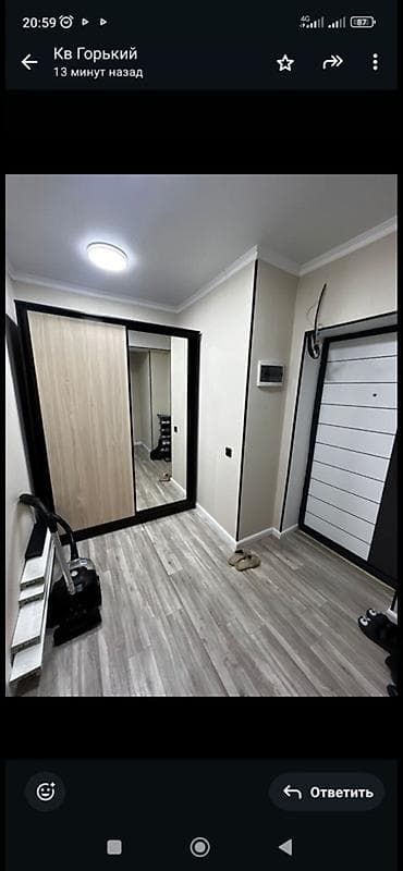 1 комната, Собственник, Без подселения, С мебелью полностью — 2