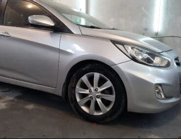 step: Рихтовка, сварка, покраска — 4