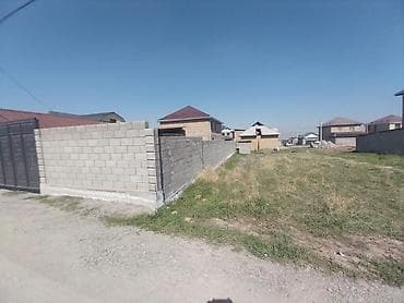 Кыймылсыз мүлк: 4 соток, Курулуш, Кызыл китеп — 5