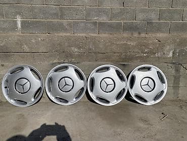 молдинг мерс: Колпаки R 15, Комплект — 1