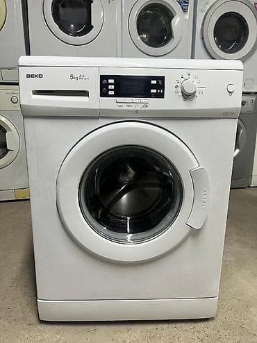 Веко на 5 кг В отличном состоянии Полностью функционирует Гарантия