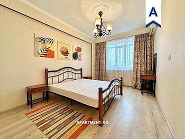 шевченко 125: 3 комнаты — 9