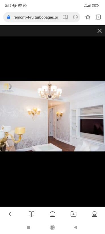 ремонт пластиковых дверей бишкек: Ремонт квартир и офисов !!! Профессиональный подход к работе!!! — 3