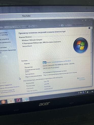 2 gb: Для лёгких задач, Intel Celeron — 3