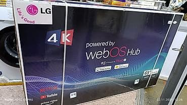 Телевизор LG 65" 4K UHD с webOS Hub - Диагональ: 65 дюймов (164 см) -