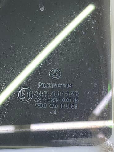 тумба с зеркалом в спальню: Заднее левое Mercedes-Benz, Оригинал — 3