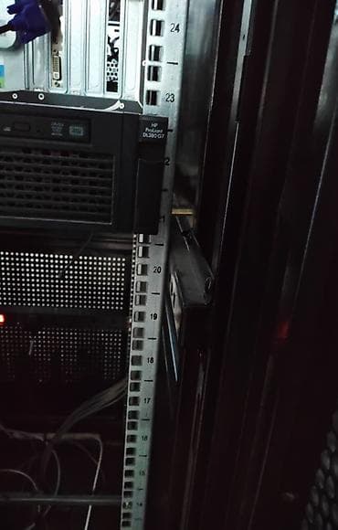 Стол компьютерлери жана комлектөөчүлөр: HP ProLiant DL380 G7 — двухпроцессорный 2U сервер для монтажa в 19" — 2