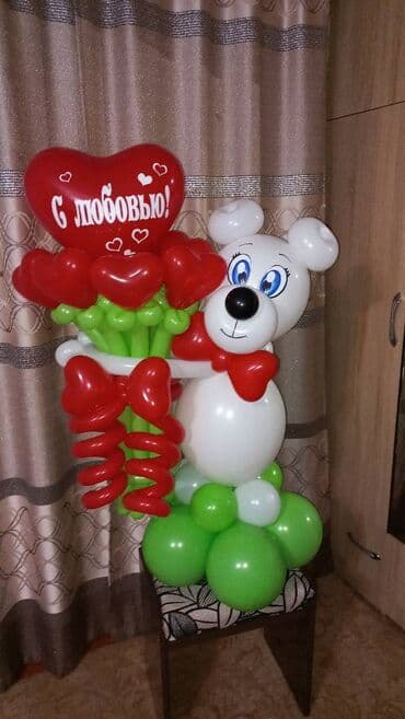 букет бабочек: Подарки из шаров ФОТОЗОНА Игрушки из шаров Корзины из шаров Звезды — 28