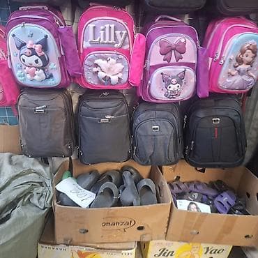 Болгону 250 сомдон! 🎒 Мектеп рюкзактары жана мектеп формаларынын оптом