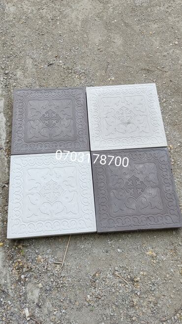 брусчатка бишкек дом брусчатки'' тротуарная плитка бордюры бишкек: Продажа брусчатки,бардюры,лотки в наличии и заказ.Доставка и замер по — 14