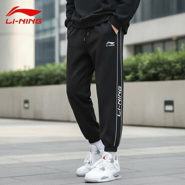 спортивное оборудование: Спортивные брюки Li-Ning - Цвет: черный - Прямой силуэт с — 1